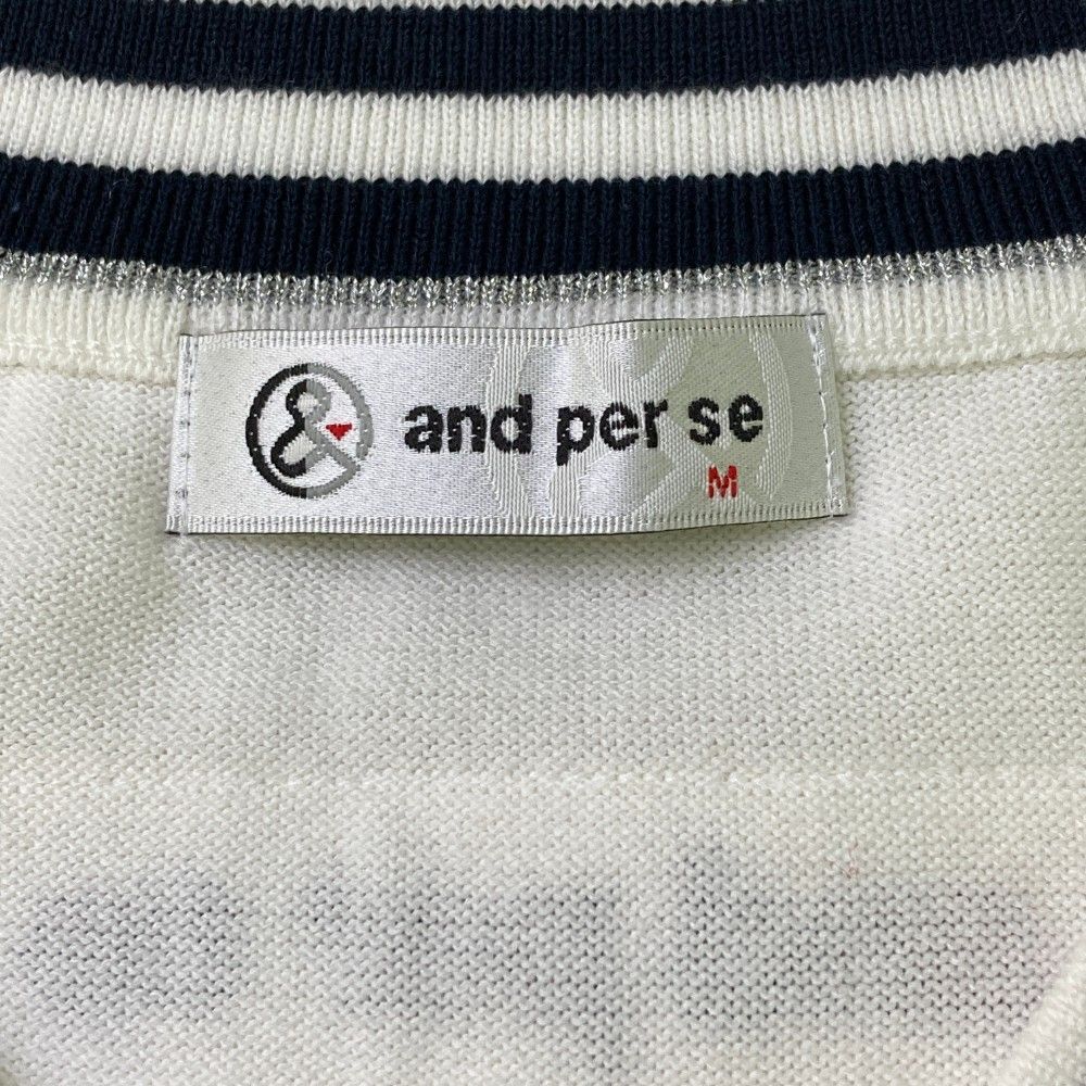 サイズ：M AND PER SE アンパスィ ニットベスト 総柄 ホワイト系