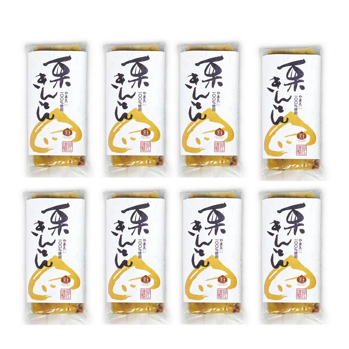 楽器・機材 ミニ 十三弦箏 本体 琴柱 爪 譜面台 収納ケース付き ペグ調弦