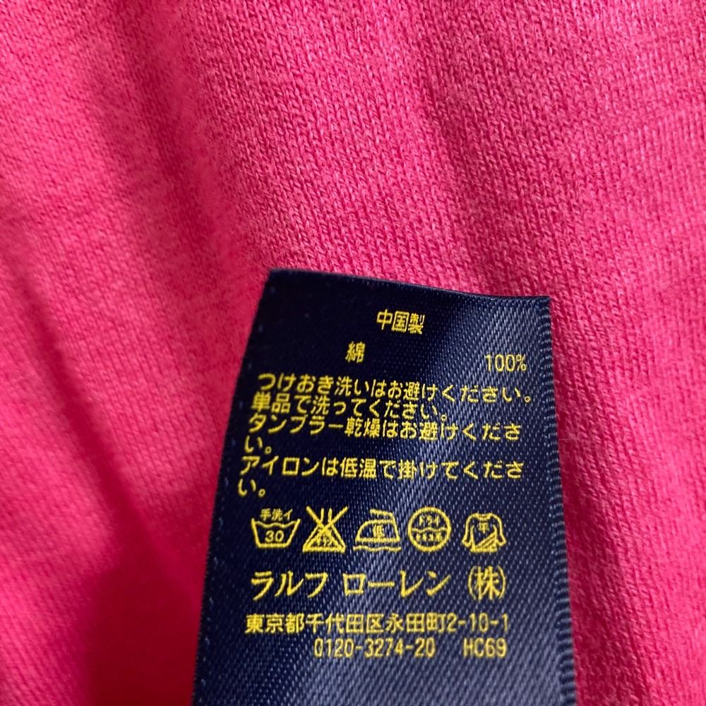 美品 POLO RALPH LAUREN ポロラルフローレン PIMA COTTON ニット