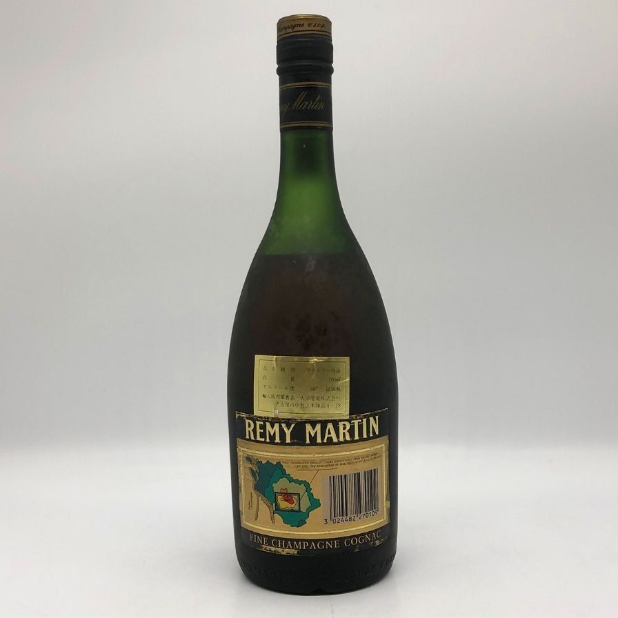 未開栓 レミーマルタン ファインシャンパーニュ VSOP700ml 40% 2本 レミーマルタン VSOP ファインシャンパーニュ 旧旧旧ラベル【F0