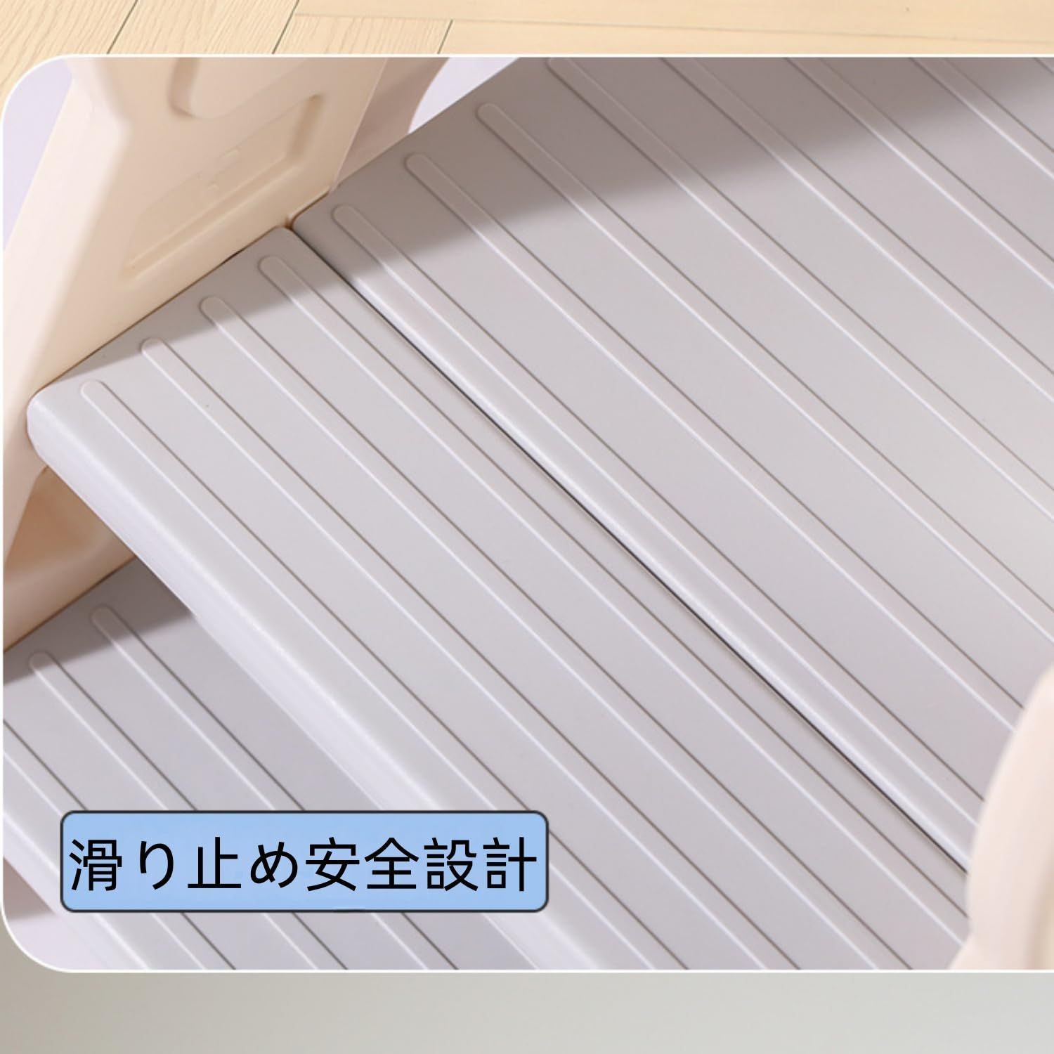 ピンク