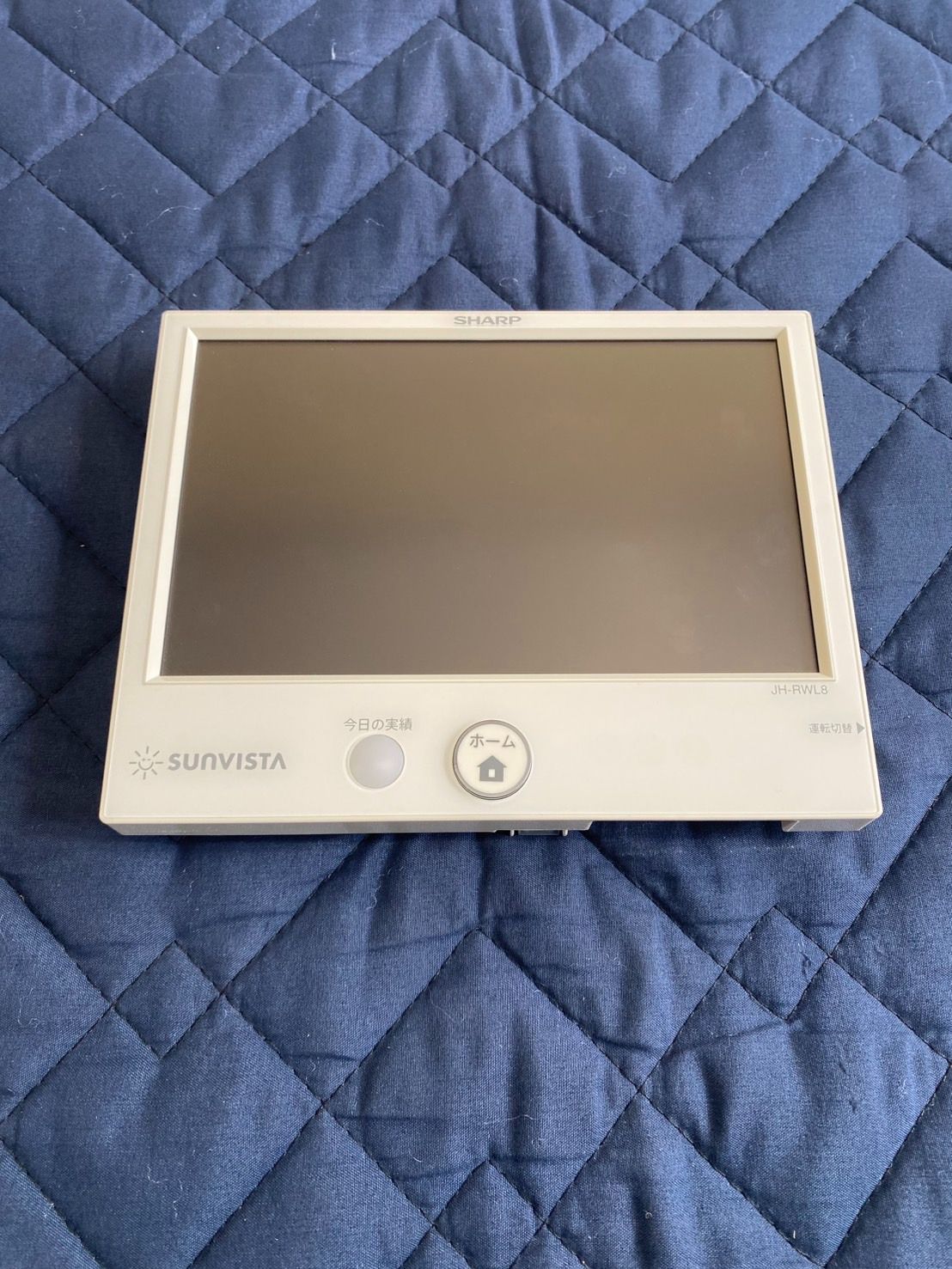 太陽光発電システム パワーコンディショナー 電力検出ユニット カラー