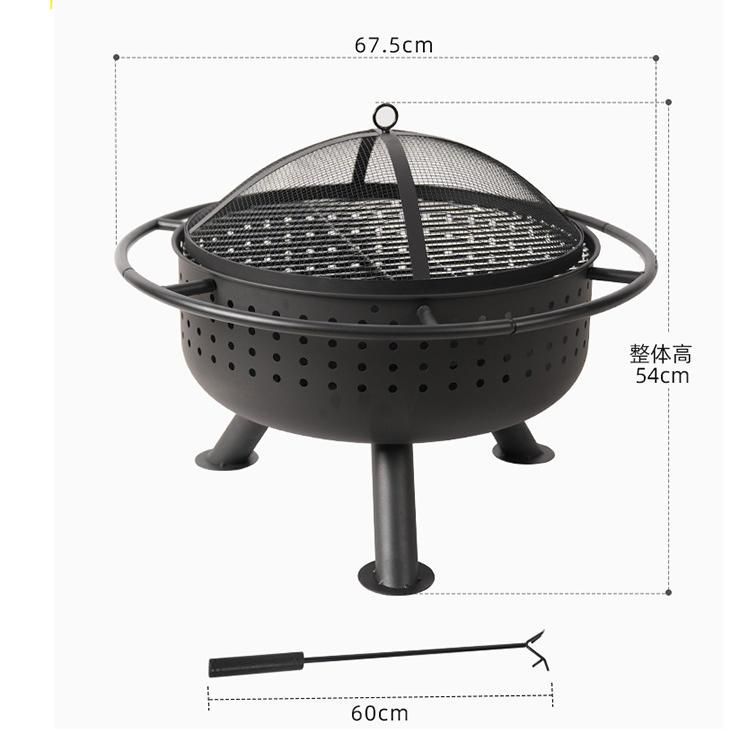 屋外用火鉢