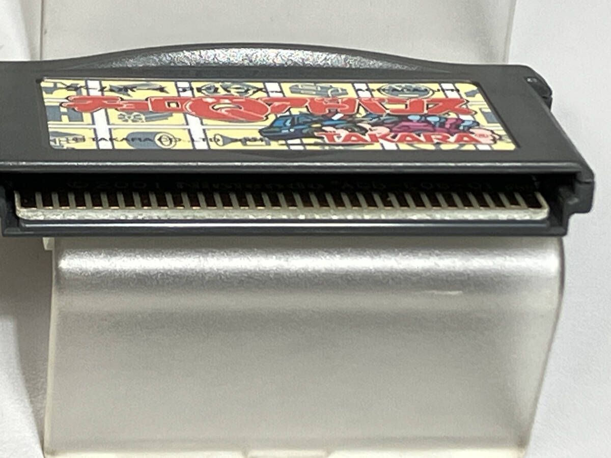 ゲームボーイアドバンス/GBA/ 逆転裁判 逆転裁判2 逆転裁判3 カセット