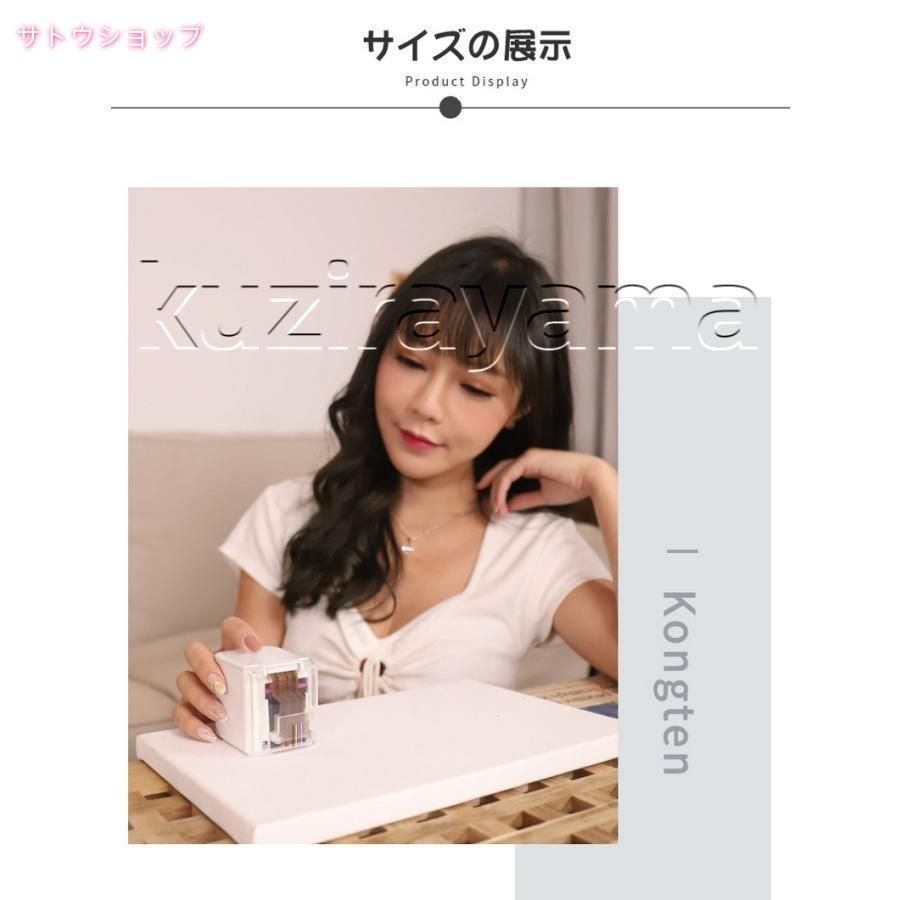 勉強 仕事