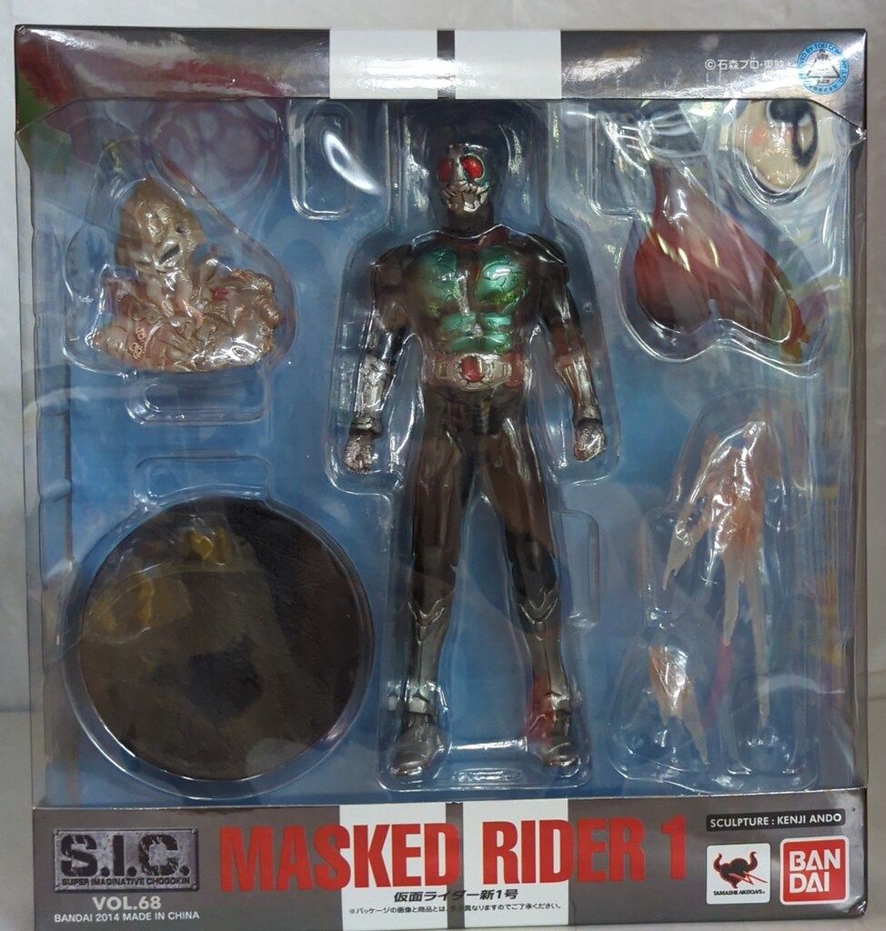 バンダイ SIC 仮面ライダー 仮面ライダー新1号 68 - メルカリ