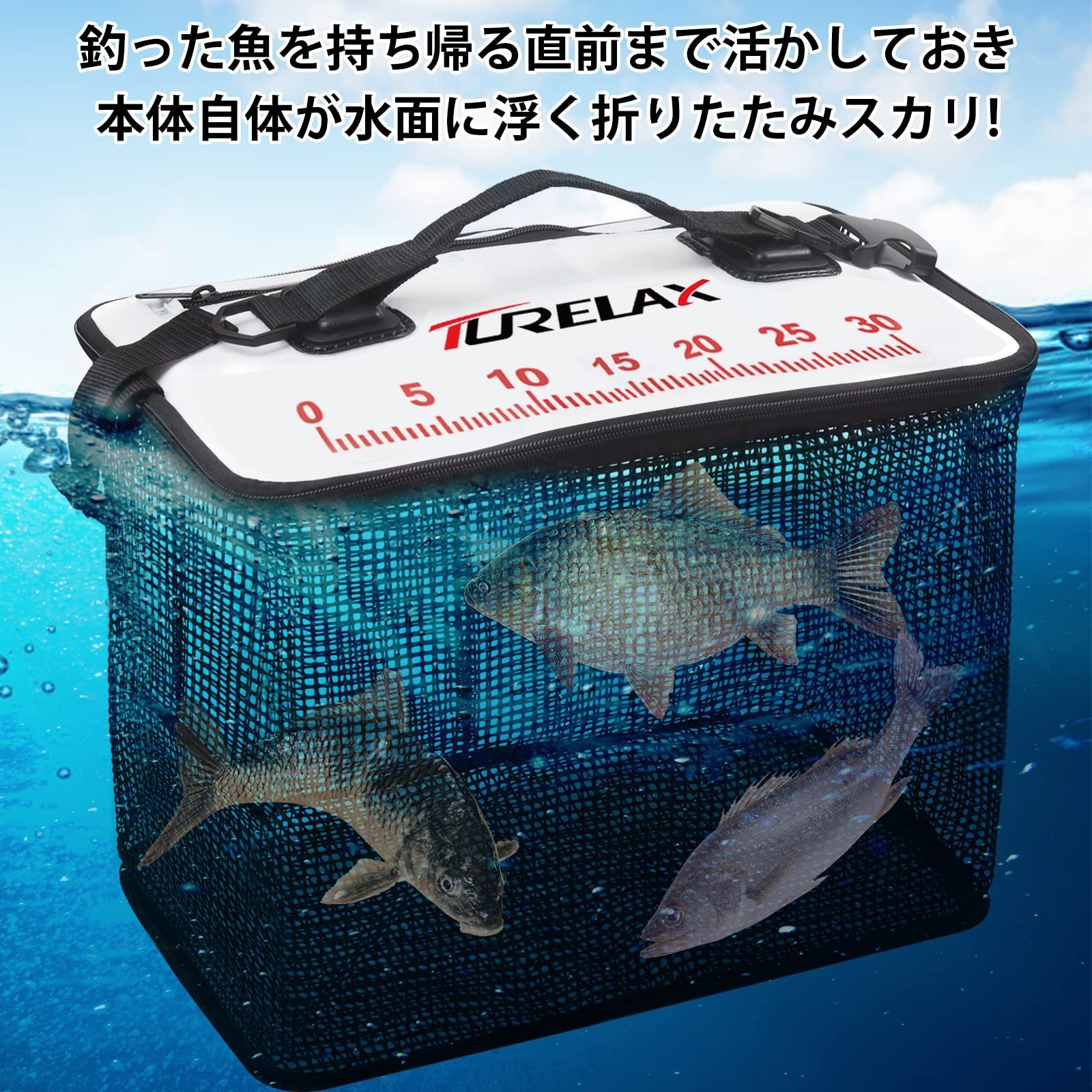 釣り具 釣り