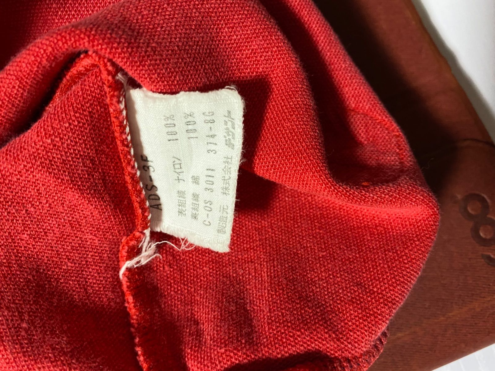 80s adidasアディダス 赤紺モデル ジャージ デサント　西ドイツ　6号 80s adidasアディダス 赤紺モデル ジャージ デサント 西ドイツ 6号