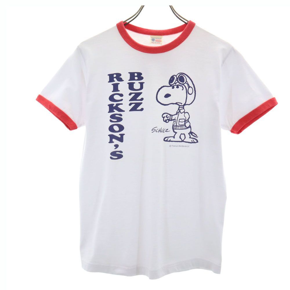 8月限定値下げ！Stop light ストップライト クロスバングル ゴローズ