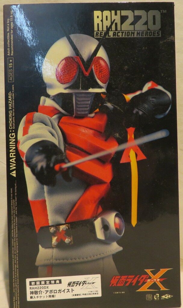 Z900RS Z2タイプLEDテールランプセット スライトリアフェンダー専用 節約