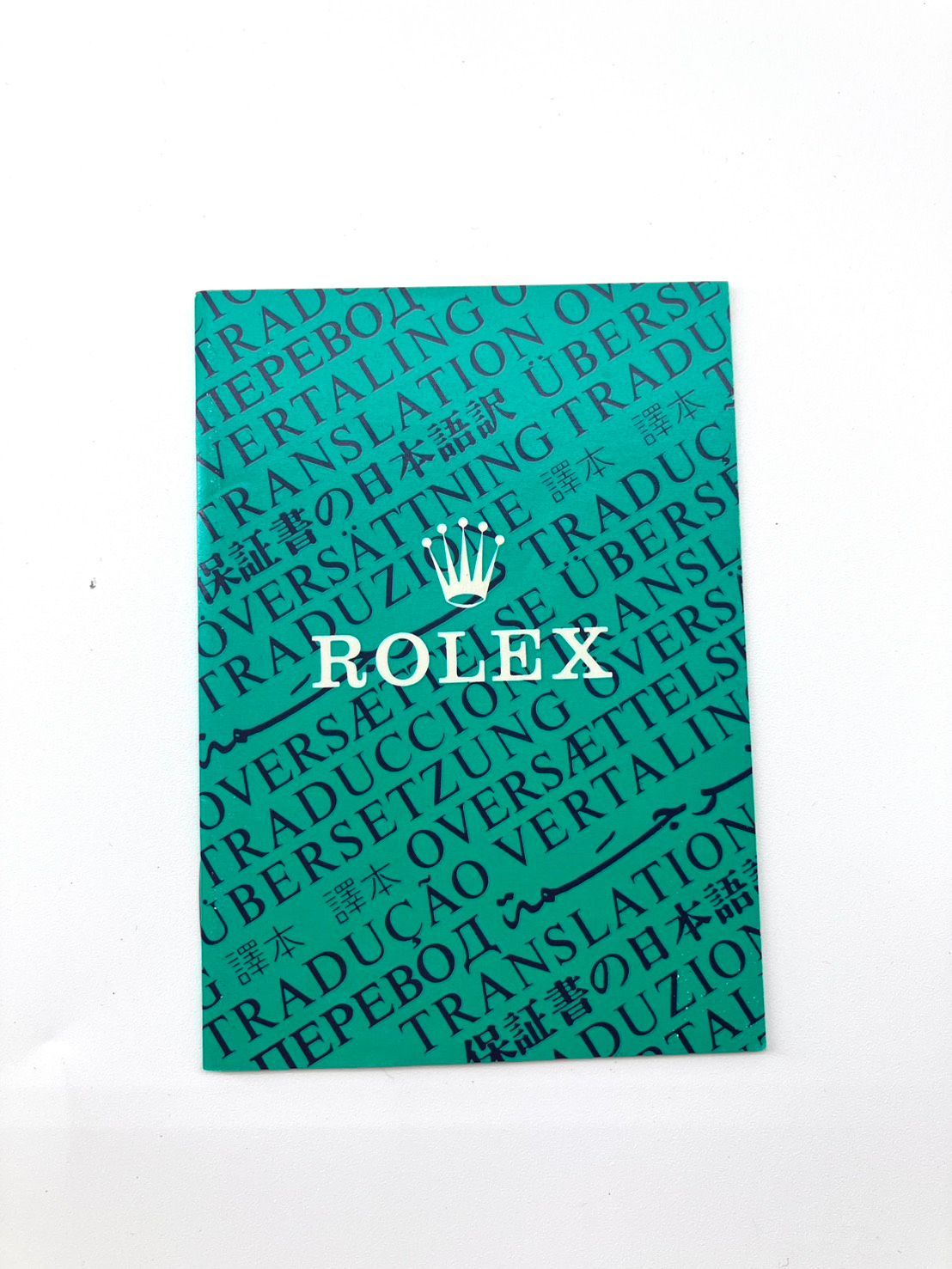 箱のみ パール柄