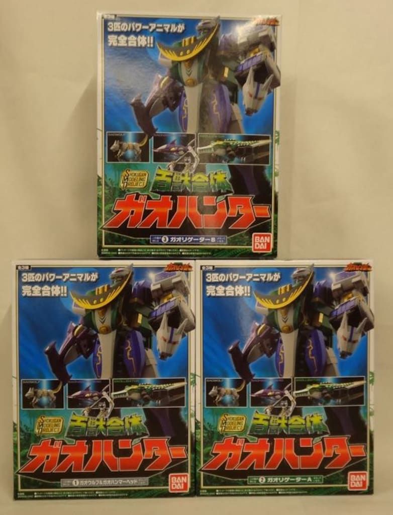 バンダイ SMP/百獣戦隊ガオレンジャー 百獣合体ガオハンター 【全3種セット/complete 3 set】