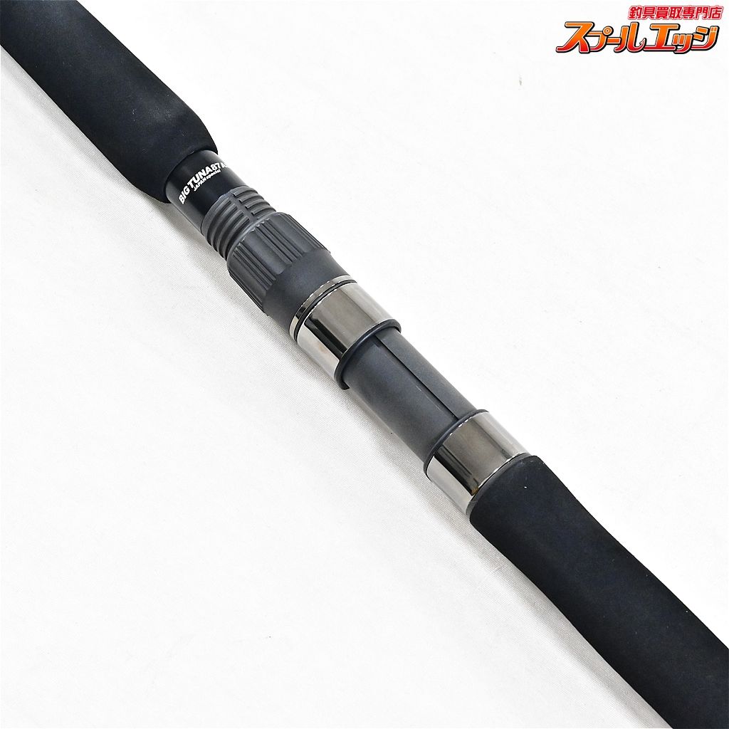 【リップルフィッシャー】 オーシャンリッジ ビッグツナ 87AS ジャパン  