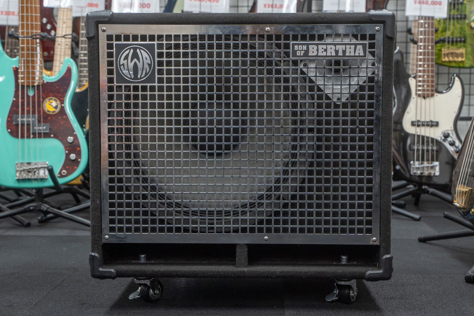 Bass Amp