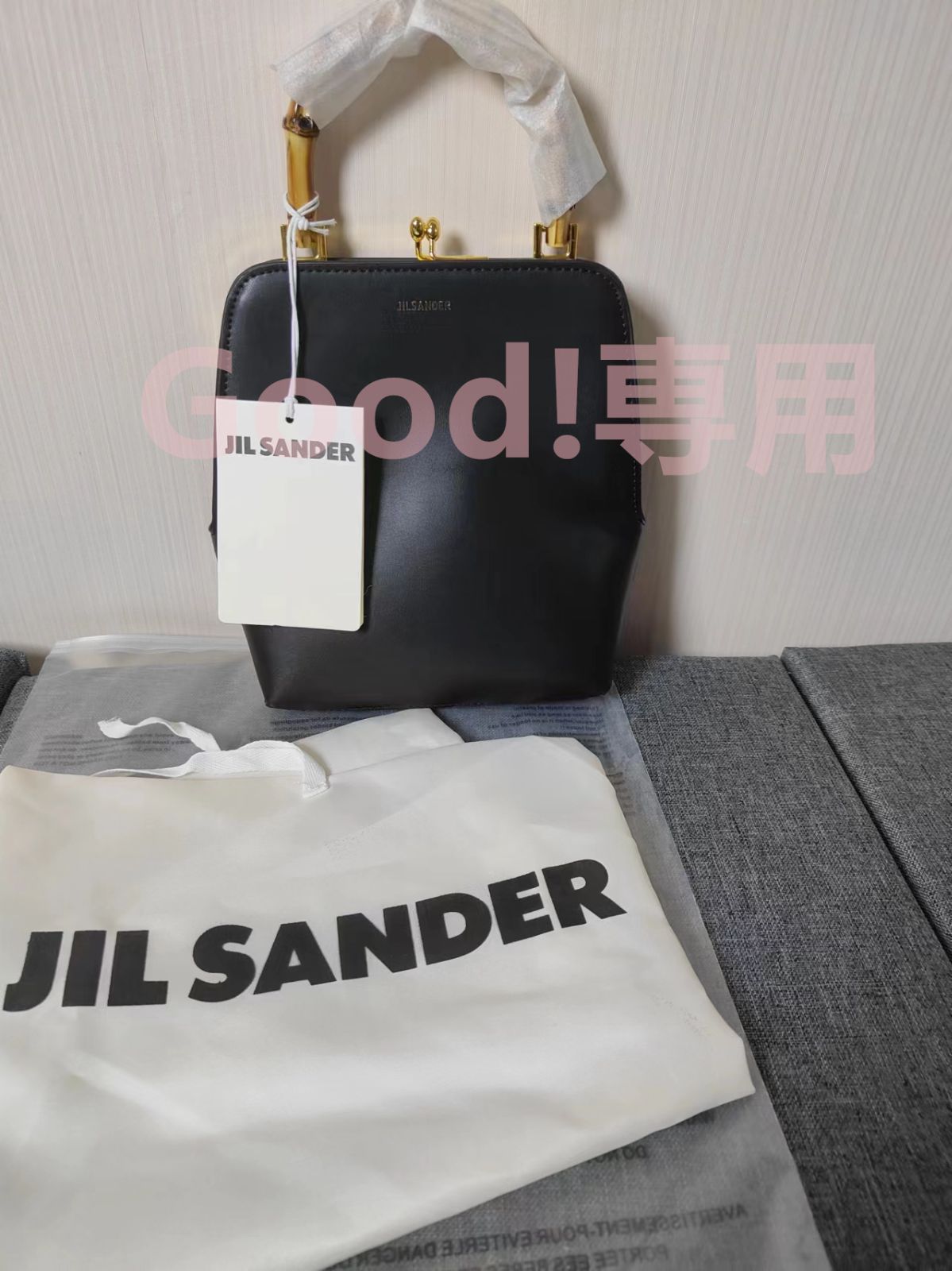 ♡美品♡ ジルサンダー JIL SANDER Goji ブラック ハンドバッグ