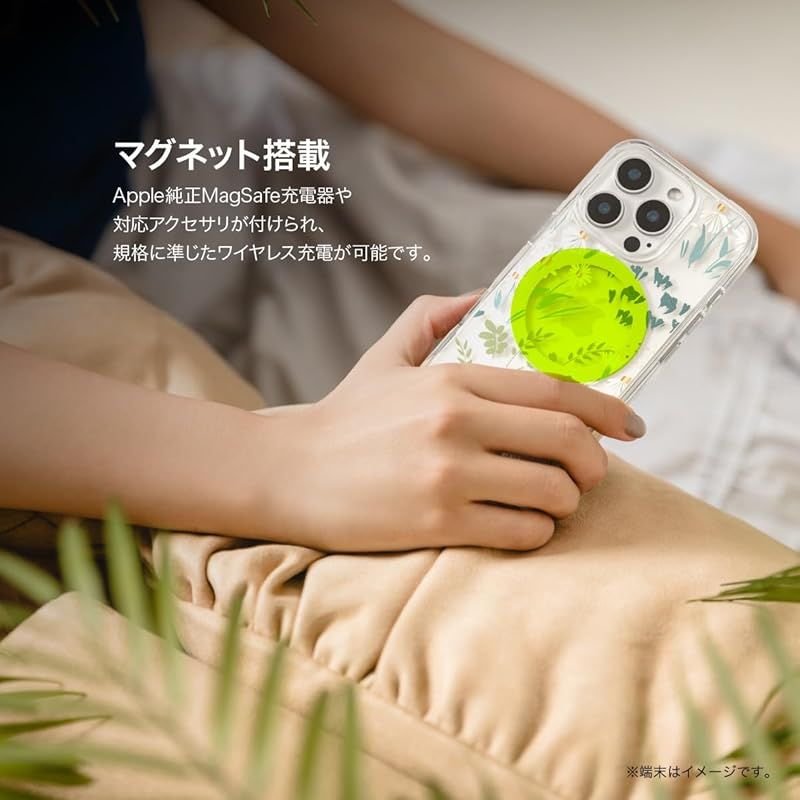 マクファーレンフィギュア ノーラン・ライアン(カリフォルニア