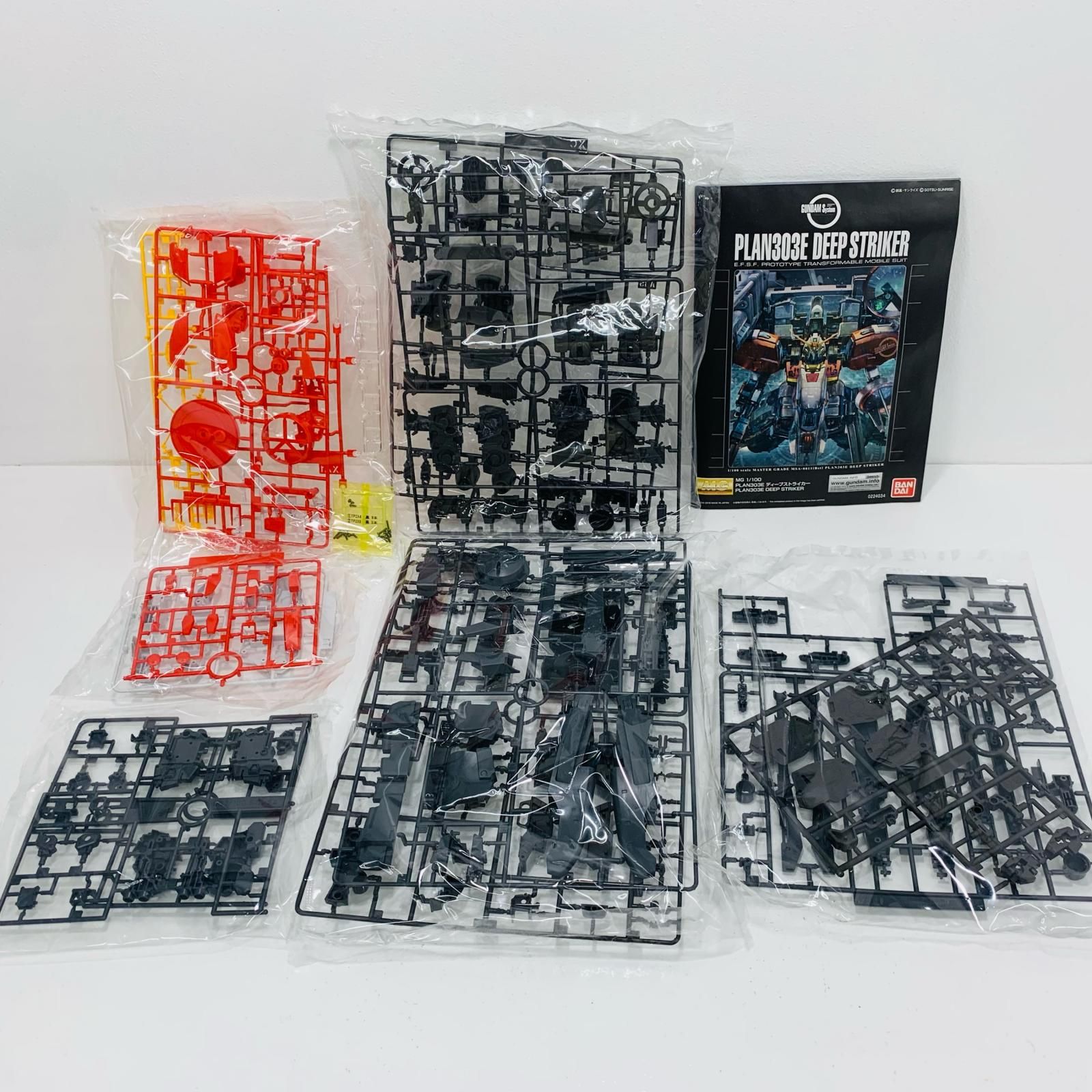 中古購入品】MG DEEP STRIKER (ディープストライカー) SD Deep Striker