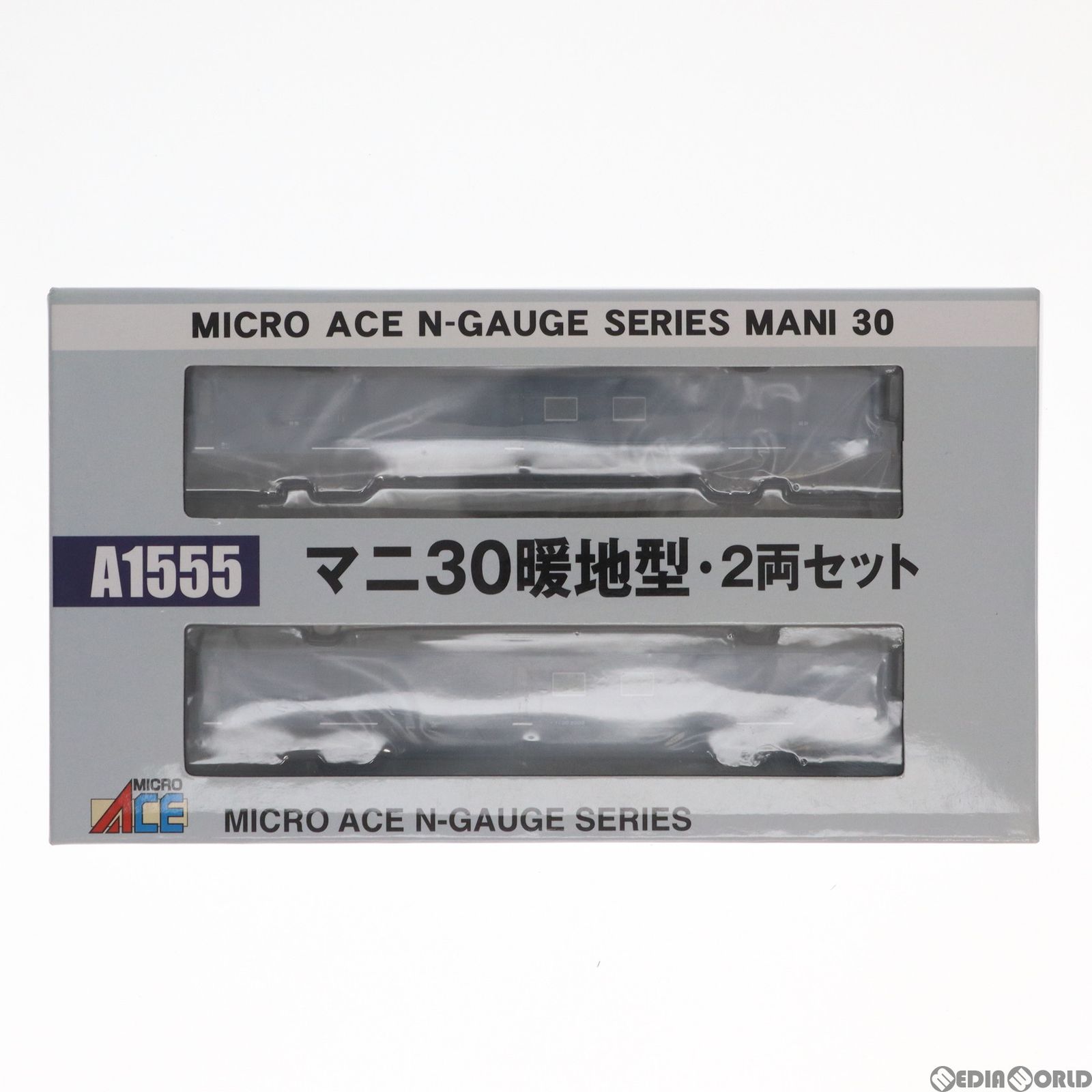 A1555 マニ30 暖地型 2両セット(動力無し) Nゲージ 鉄道模型 MICRO ACE 