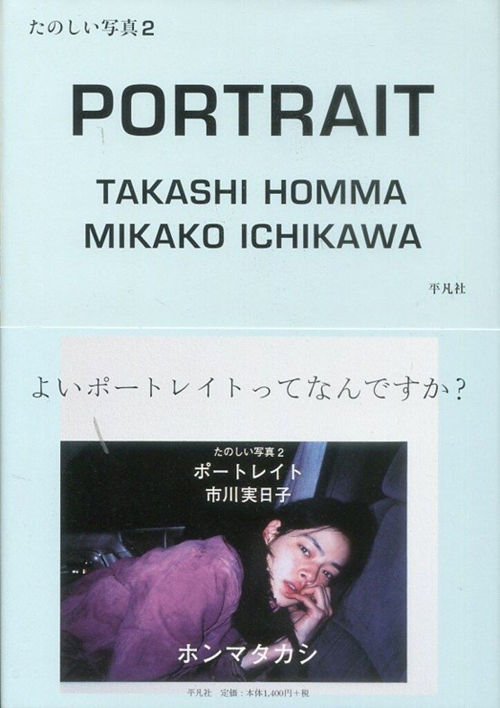 非常に良い】 1/2の林檎 コミック 全14巻完結セット (講談社