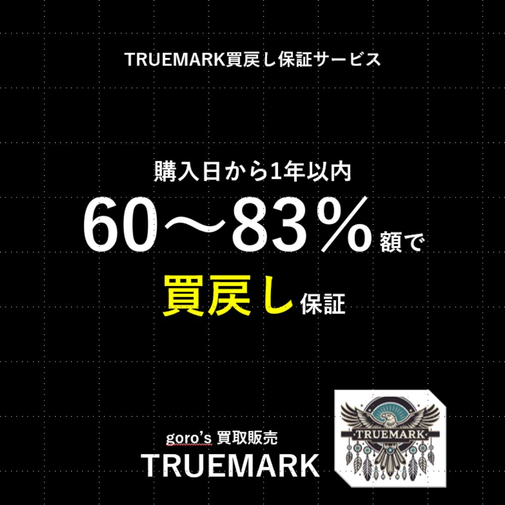 ゴローズ プレーン特大フェザー 左向き 現行 確実正規品 上金特大フェザー 左向き 【取扱：名古屋大須店】 | すべての