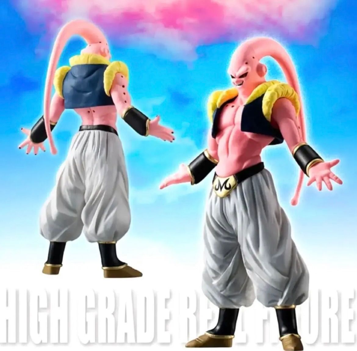 ドラゴンボールZ 魔人ブウ フィギュア 8体セット 新品未開封 - メルカリ