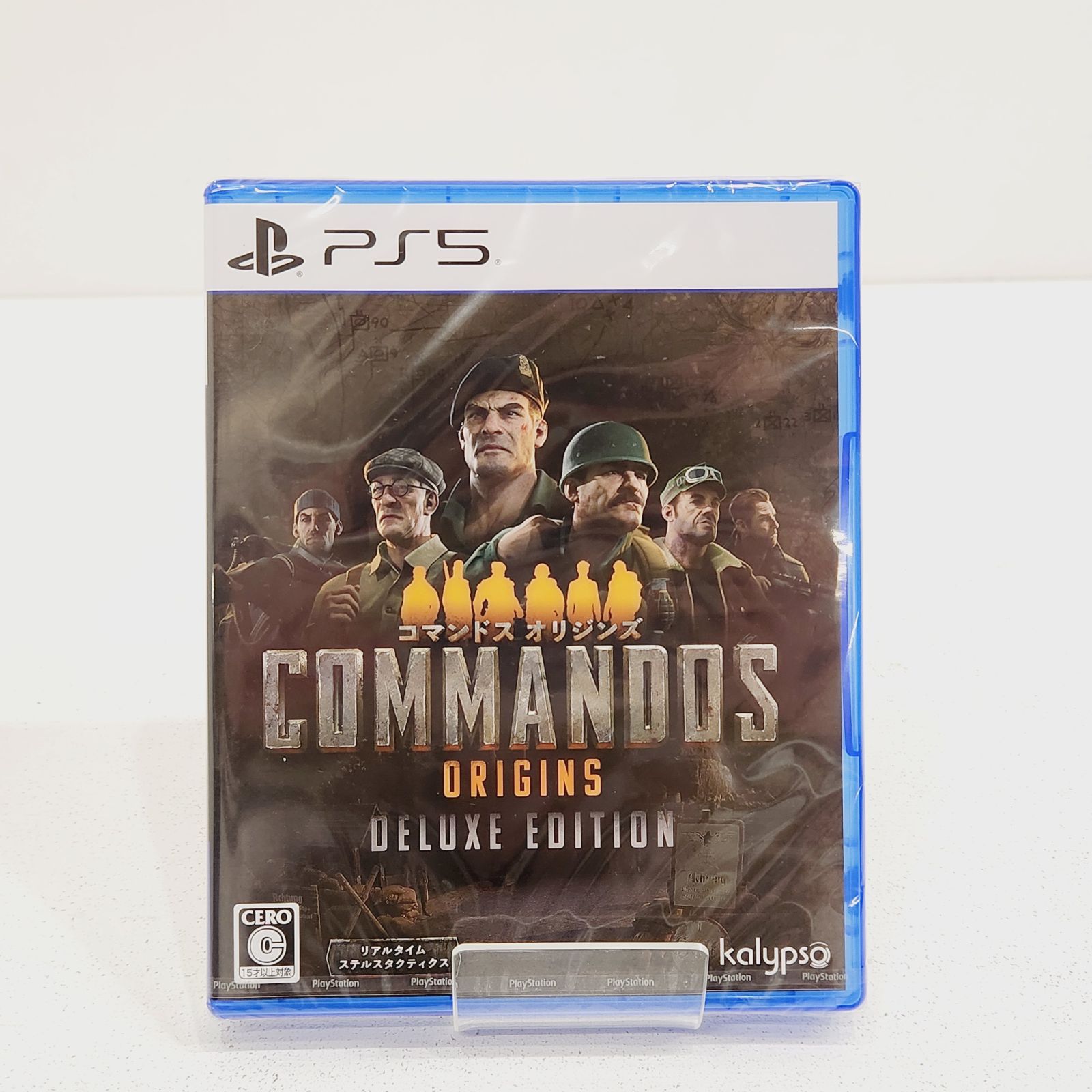 PlayStation - ホグワーツ・レガシー デラックス・エディション PS5 Amazon.co.jp: ホグワーツ・レガシー デラックス・エディション
