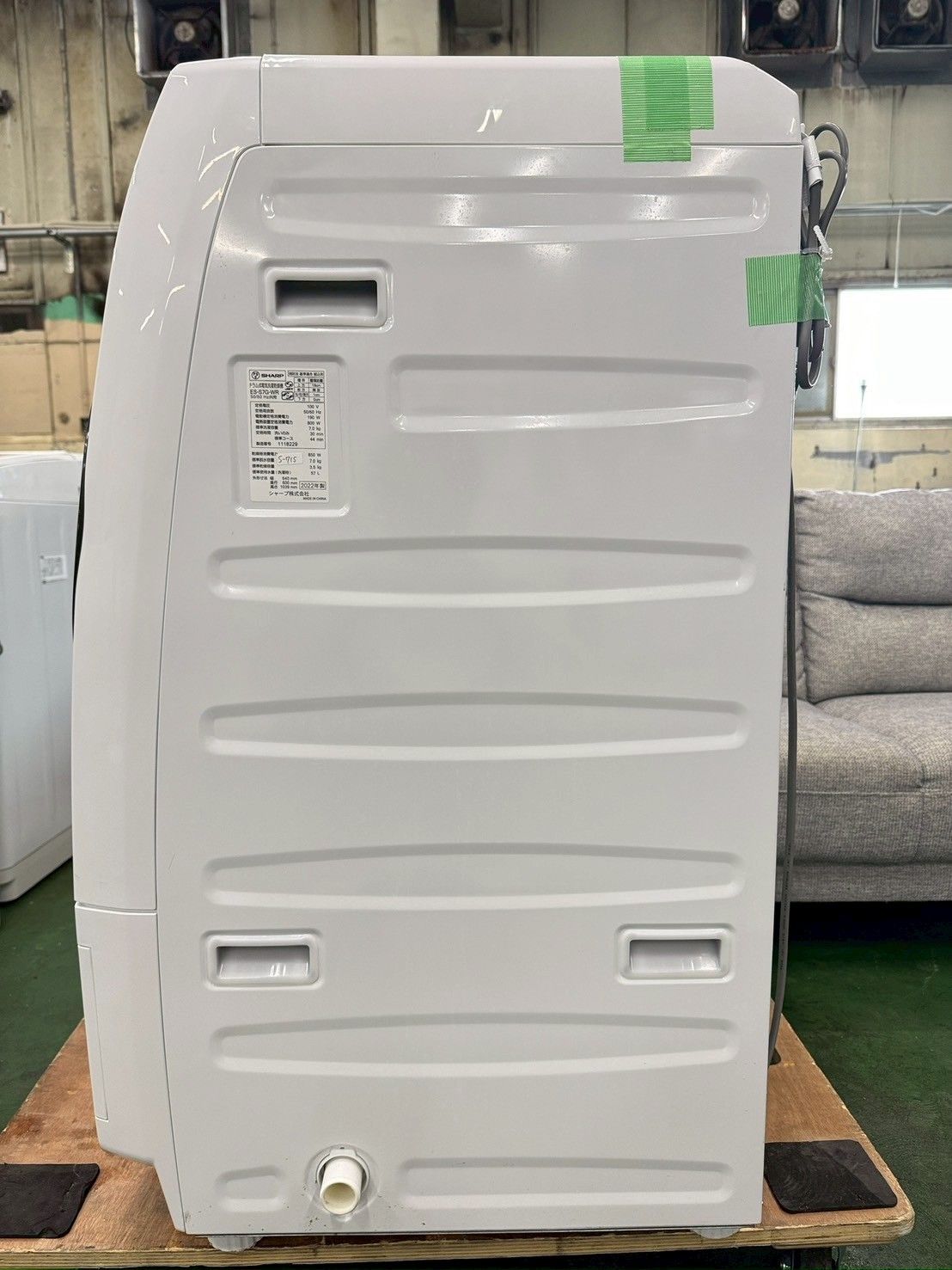 シャープ 7kg