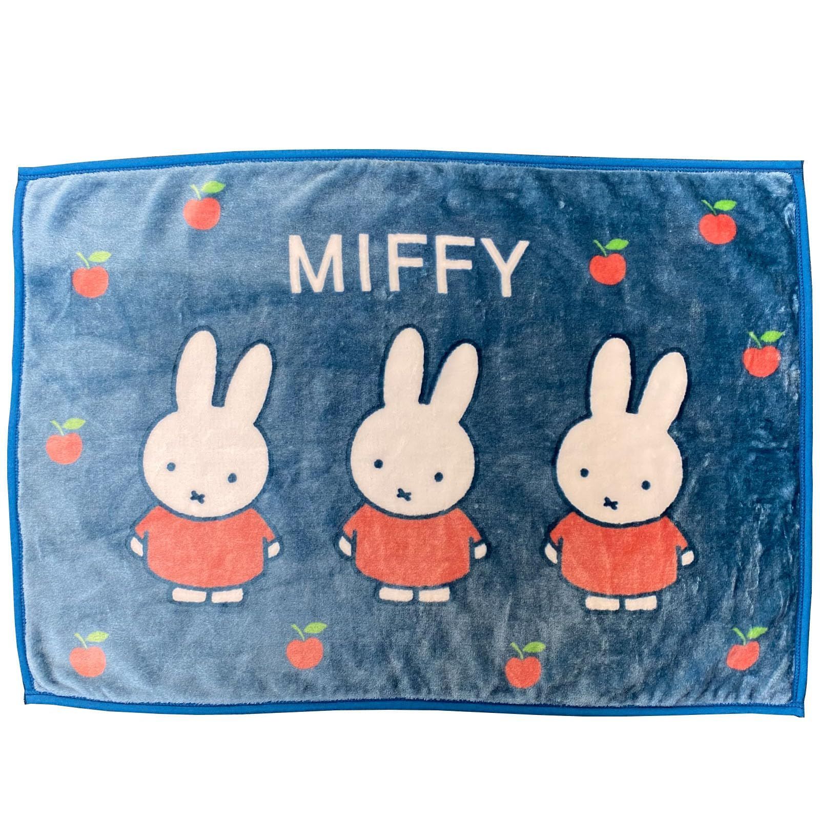丸眞 膝掛け miffy ミッフィー アップルミッフィー 約H70×W100cm ブランケット かわいい ふわふわ おしゃれ 防寒グッズ 女の子 ポリエステル 5885005000