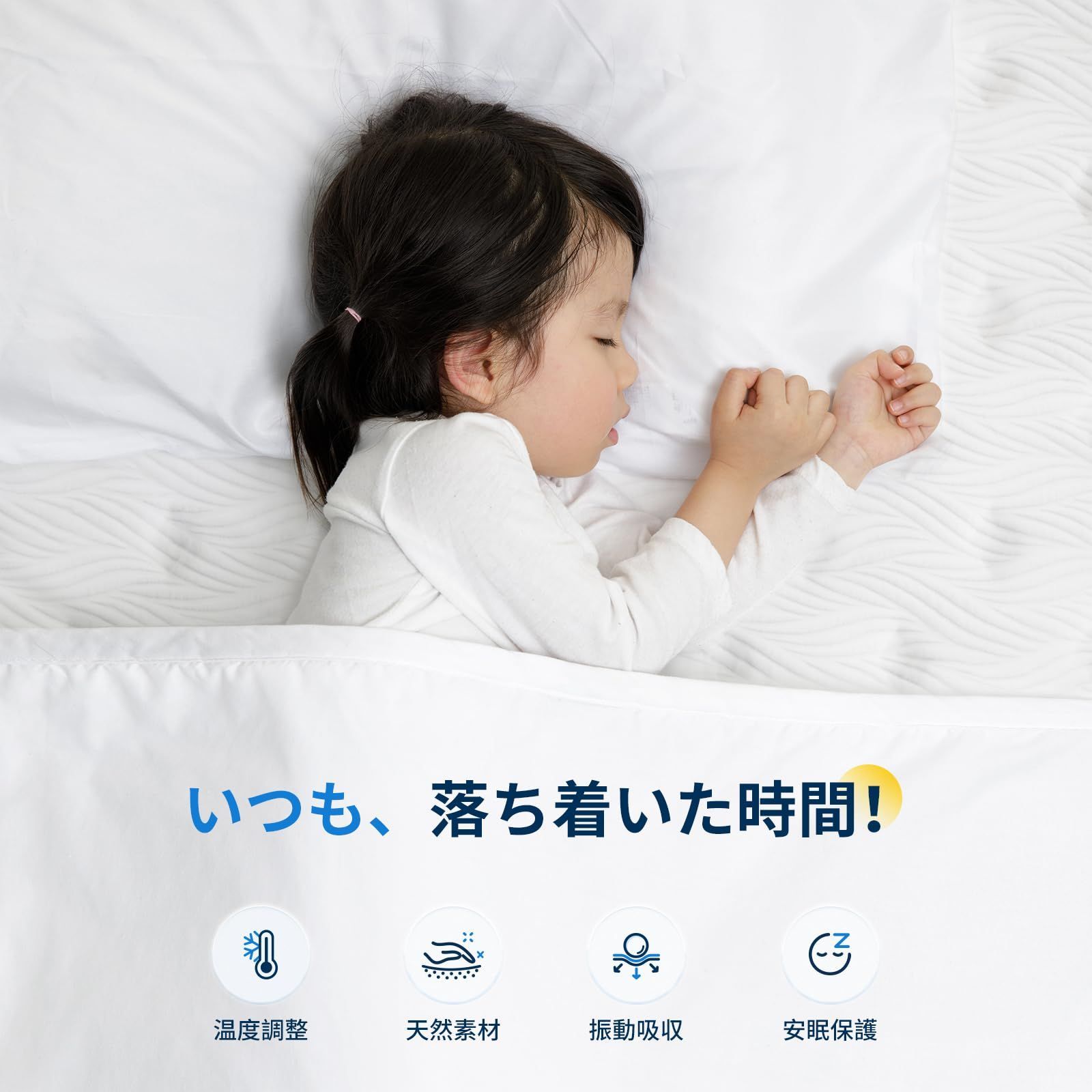 並行配列