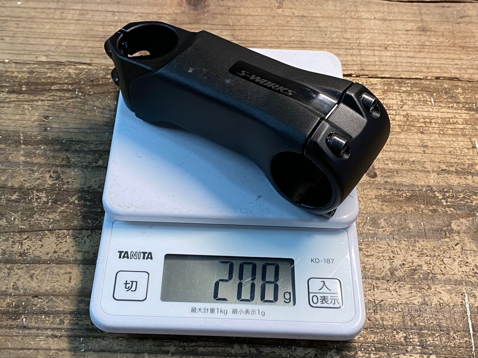 STEM ステム