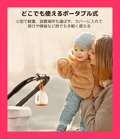【早い者勝ち】 ダッフィー ルームウェアセット ホワイト 楽天市場】☆SALE価格25%OFF☆【miffy】ミッフィーお星さま刺繍