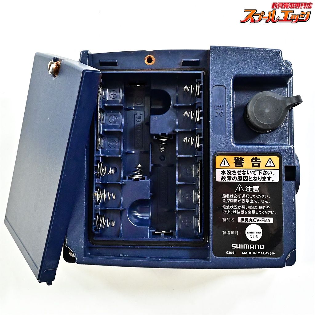 TANKEN-MARU K_060
