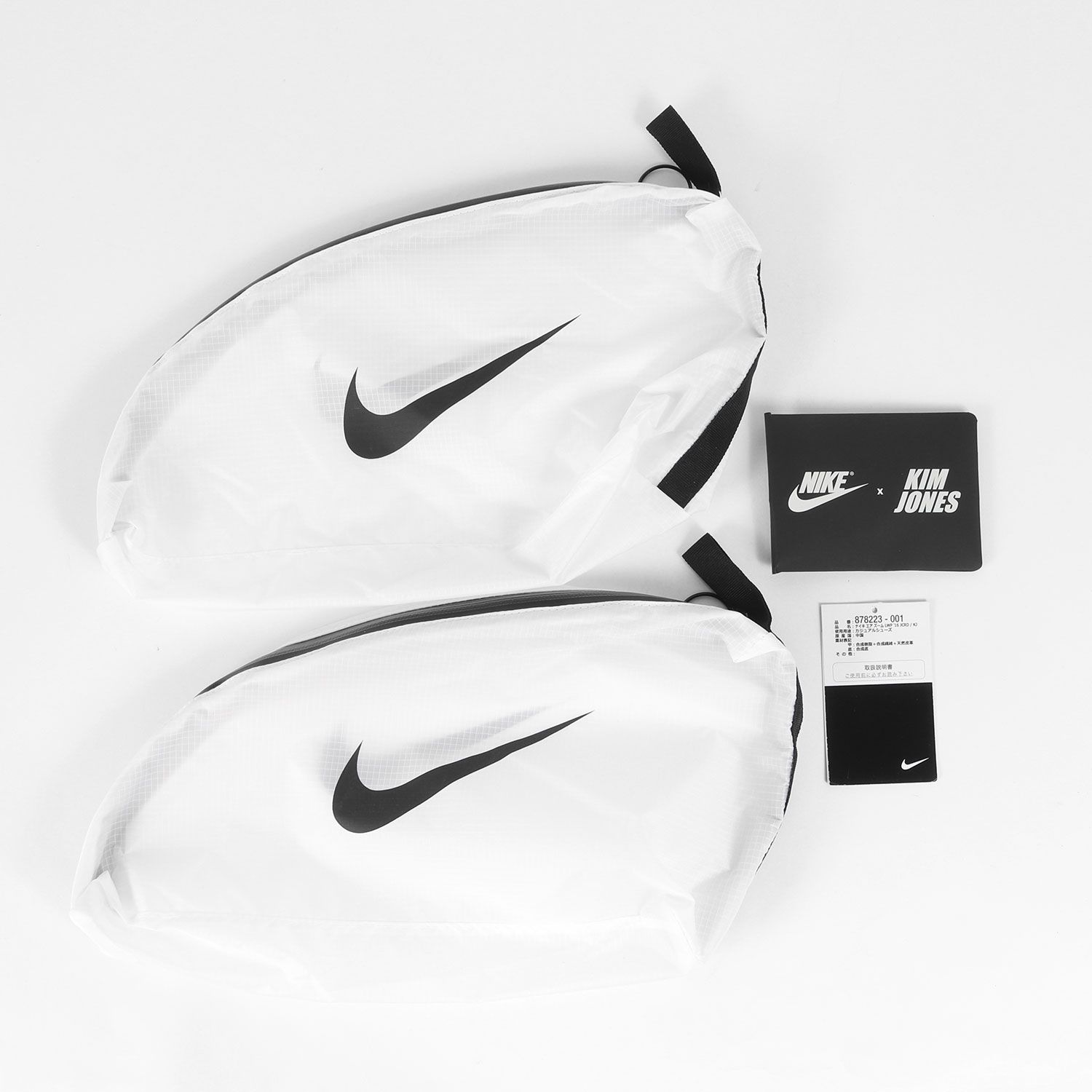 美品】NIKE ナイキ サイズ:26.0cm / KIM JONES AIR ZOOM LWP 16 JCRD 