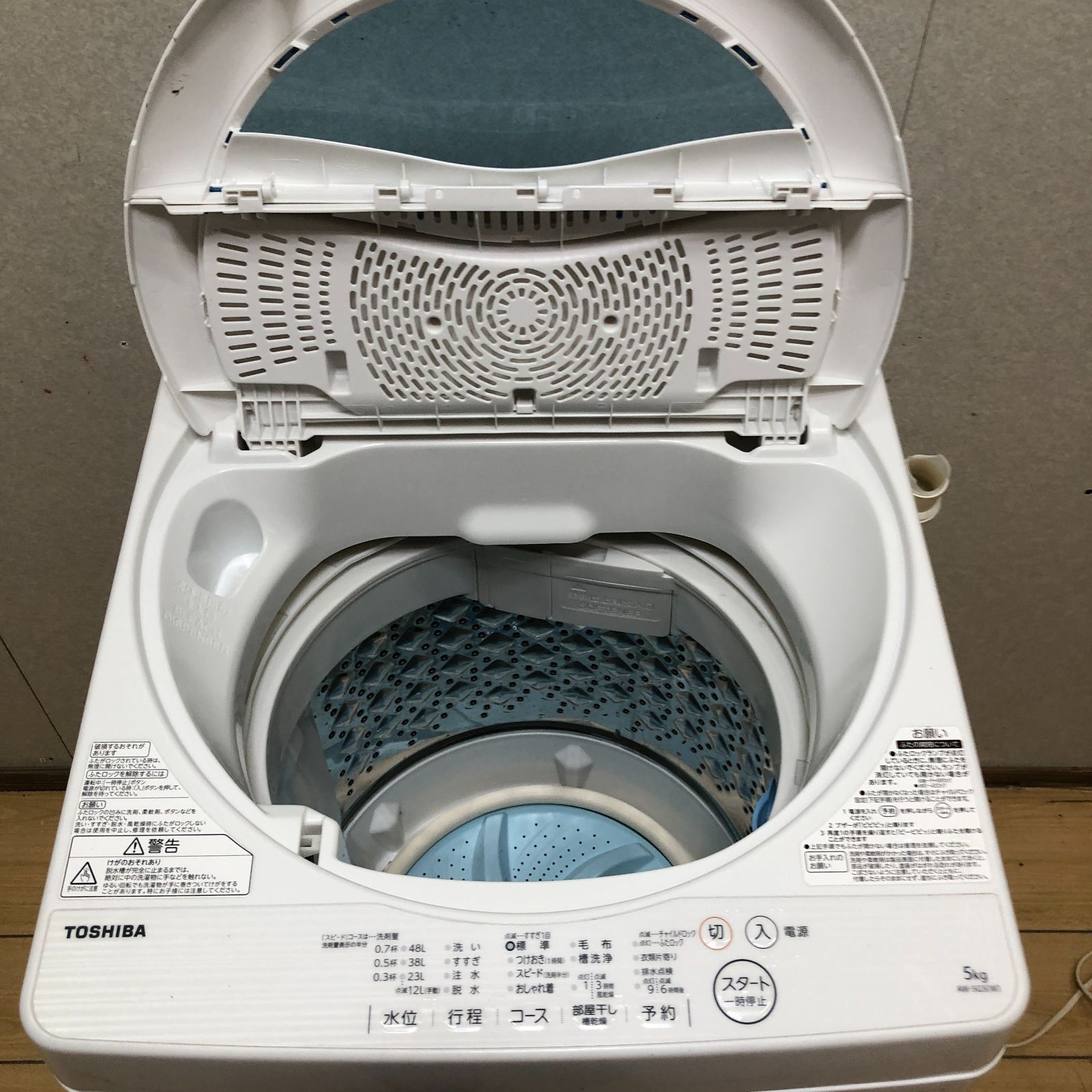 東芝　6.0kg洗濯機　AW-6G5 東芝 AW-6G5 価格比較 - 価格.com