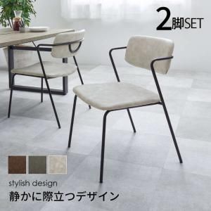 2営業日で発送 HAGIHARA 萩原 ダイニングチェア MC-8651LGY 北海道 沖縄 離島配送不可 入数 2