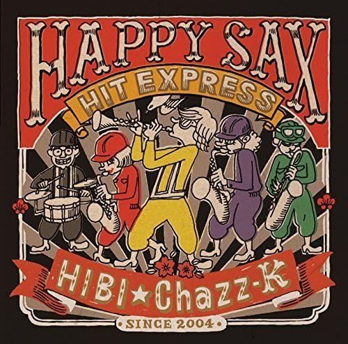 シングルCD CD】ハッピー・サックス・ヒット・エクスプレス 【公式通販】