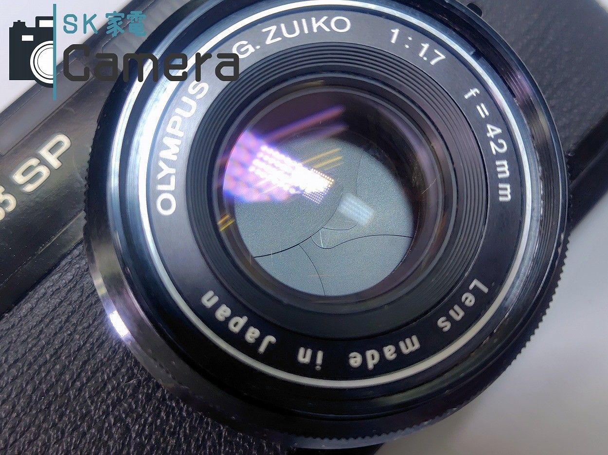 OLYMPUS-35 SP G.ZUIKO 42mm F1.7 ブラック オリンパス BLACK