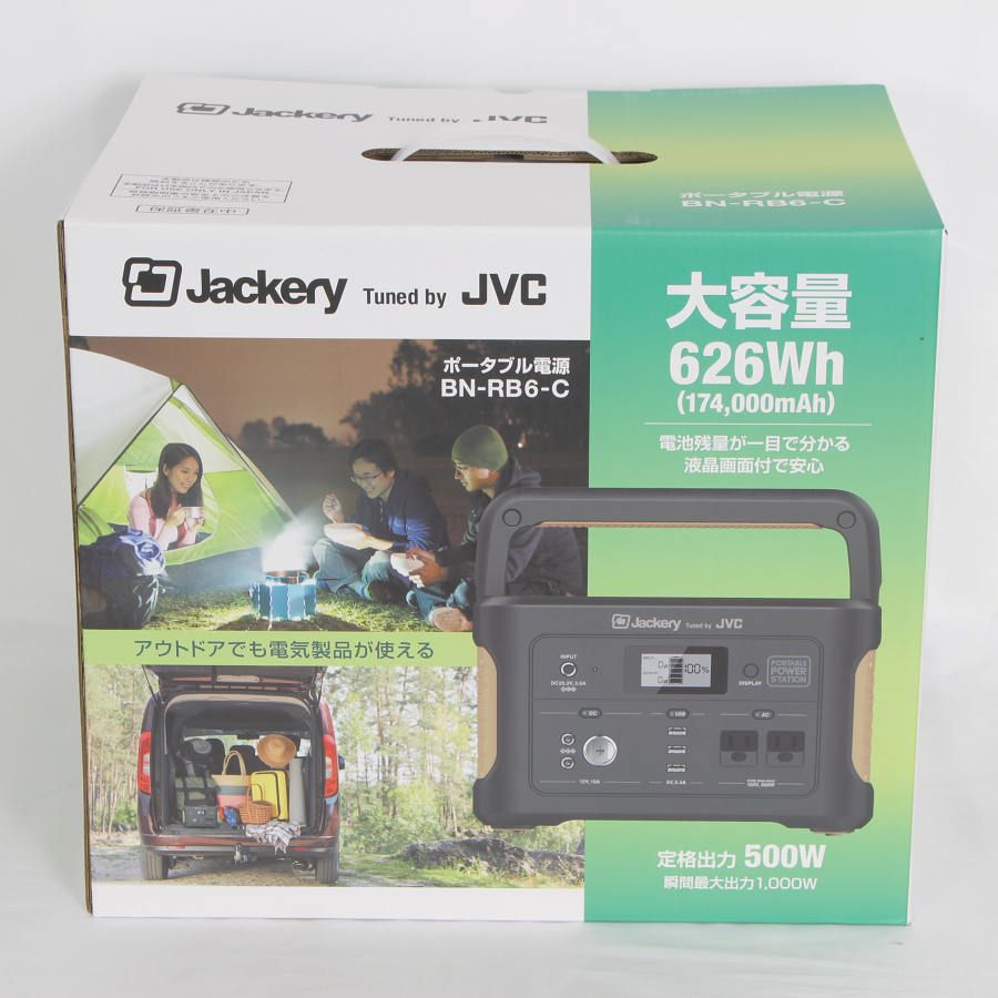 新品】JVC BN-RB6-C ポータブル電源 充電池容量 174,000ｍAh/626Wh