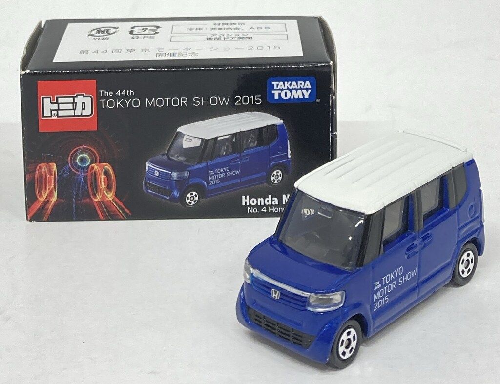 新品未開封！トミカ 東京モーターショー 2015 4つセット！ 新品未開封！トミカ 東京モーターショー 2015 4つセット！ Yahoo