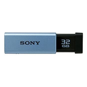  【中古】SONY USB3.0メモリ USM32GT L USM32GT L 00016514 【まとめ買い3個セット】 その他