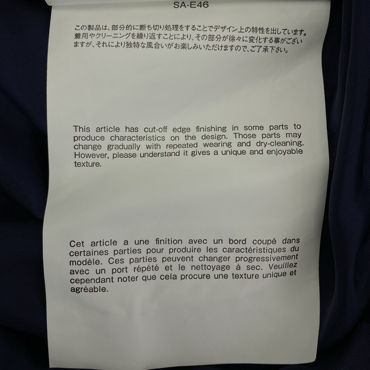 sacai サカイ Zip Detail Pleated Skirt ロング プリーツ チェック スカート 2 ブルー グレー グリーン レディース WWW_SIROKUMA-CORPORATION_COM