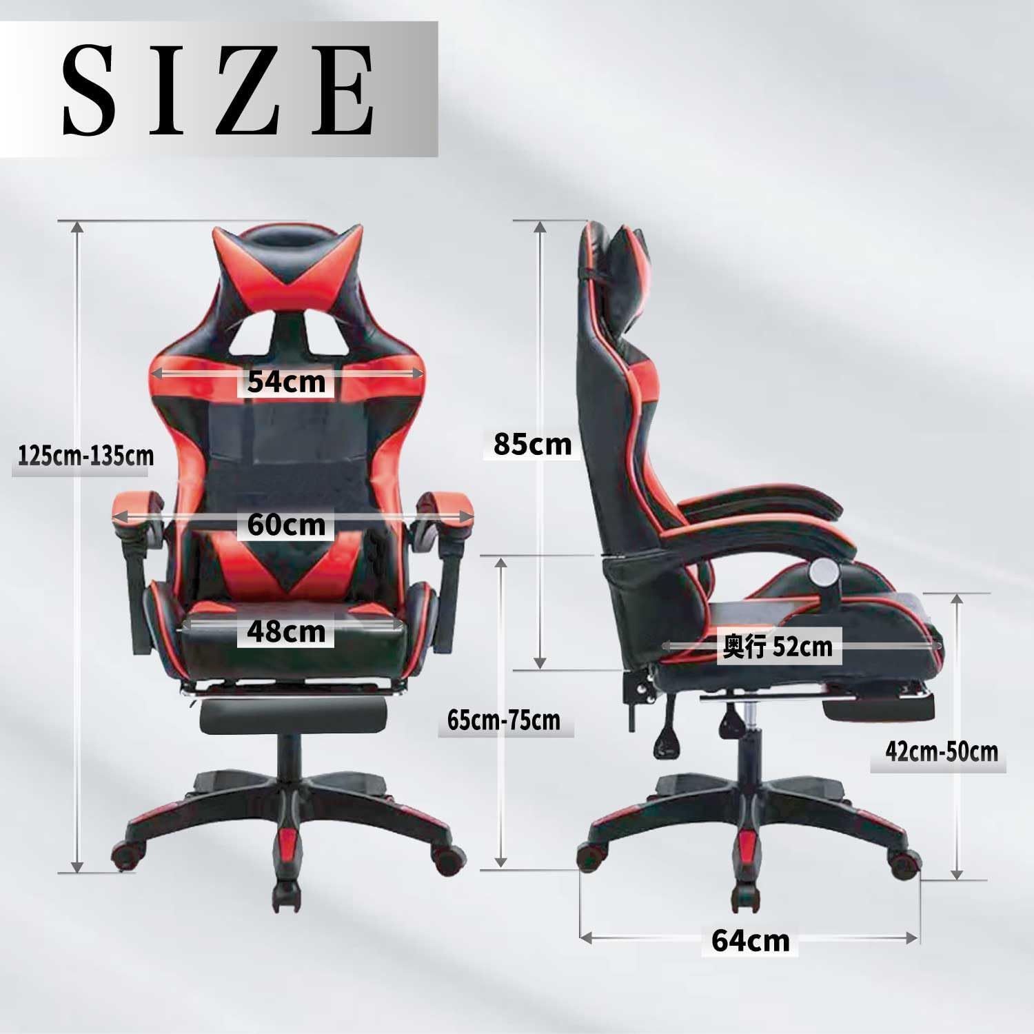 ホワイト ゲーミングチェア ゲーム 学習机 スマホ パソコン スポーツ オットマン オフィスチェア eスポーツ PS5 オフィスデスク 人間工学 150° リクライニング MARWIL-DEMENAGEMENTS_CH