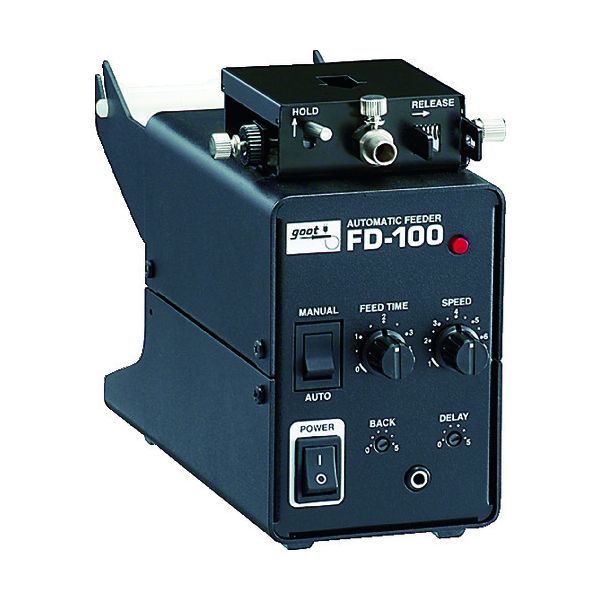 7営業日以内発送 グット FD-100 鉛フリーはんだ対応 自動はんだ送り装置 FD100 沖縄離島販売不可