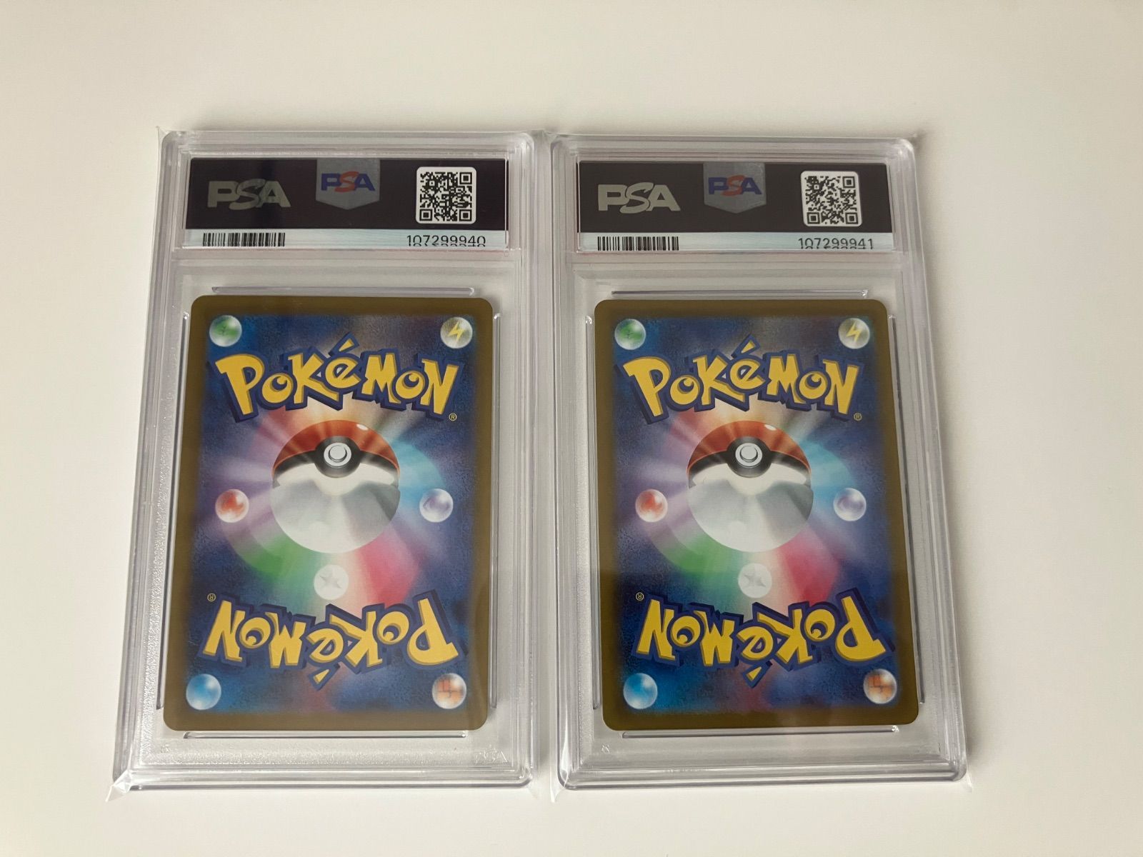 ポケモンカード リザードンvstar sar ミュウツーvstar sar psa10