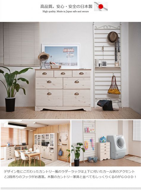 カーリー 突っ張りパーテーション