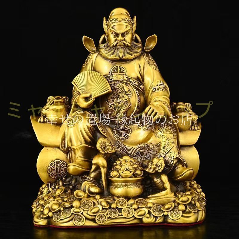 天師鐘馗仏像 鎮宅 辟邪 開運 風水 招財 置物 銅製品 天師鐘馗仏像 鎮宅 辟邪 開運 風水 招財 置物 銅製品