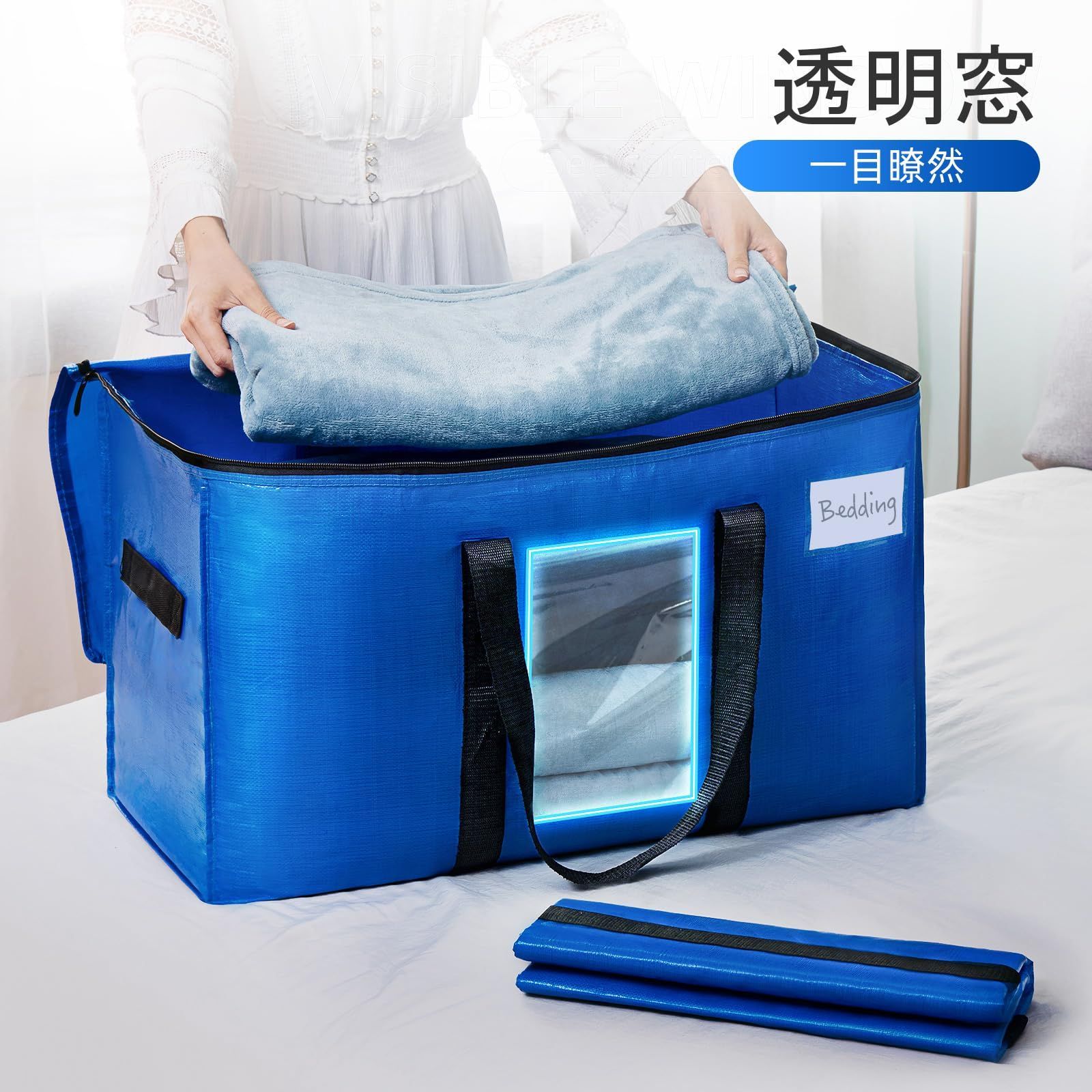 TAILI 大型収納カバン