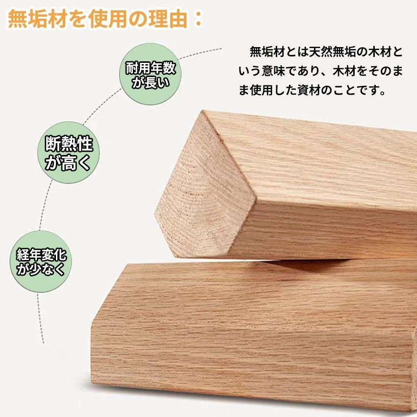 回転椅子