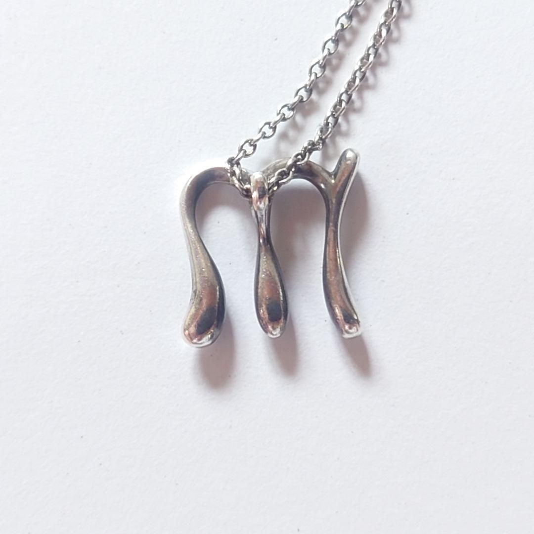 美品 TIFFANY & CO. ティファニー イニシャル m レター ペンダント
