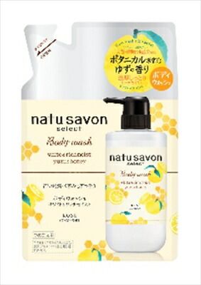 大人気商品  ソフティモ ナチュサボン セレクト ホワイト ボディウォッシュ リッチモイスト ゆず＆ハニー 詰替えＳＦＴ ナチュＳ ボディリッチＭ ゆず＆ハニー替×18点セット tt 